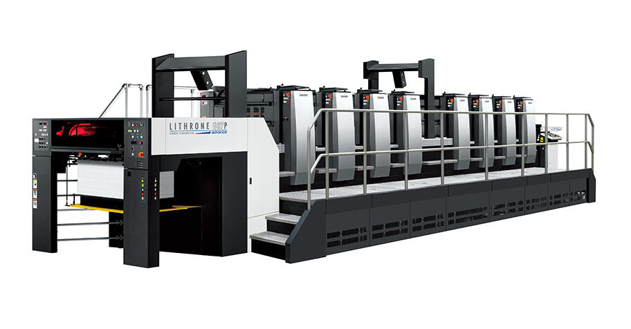 Offset printing machine